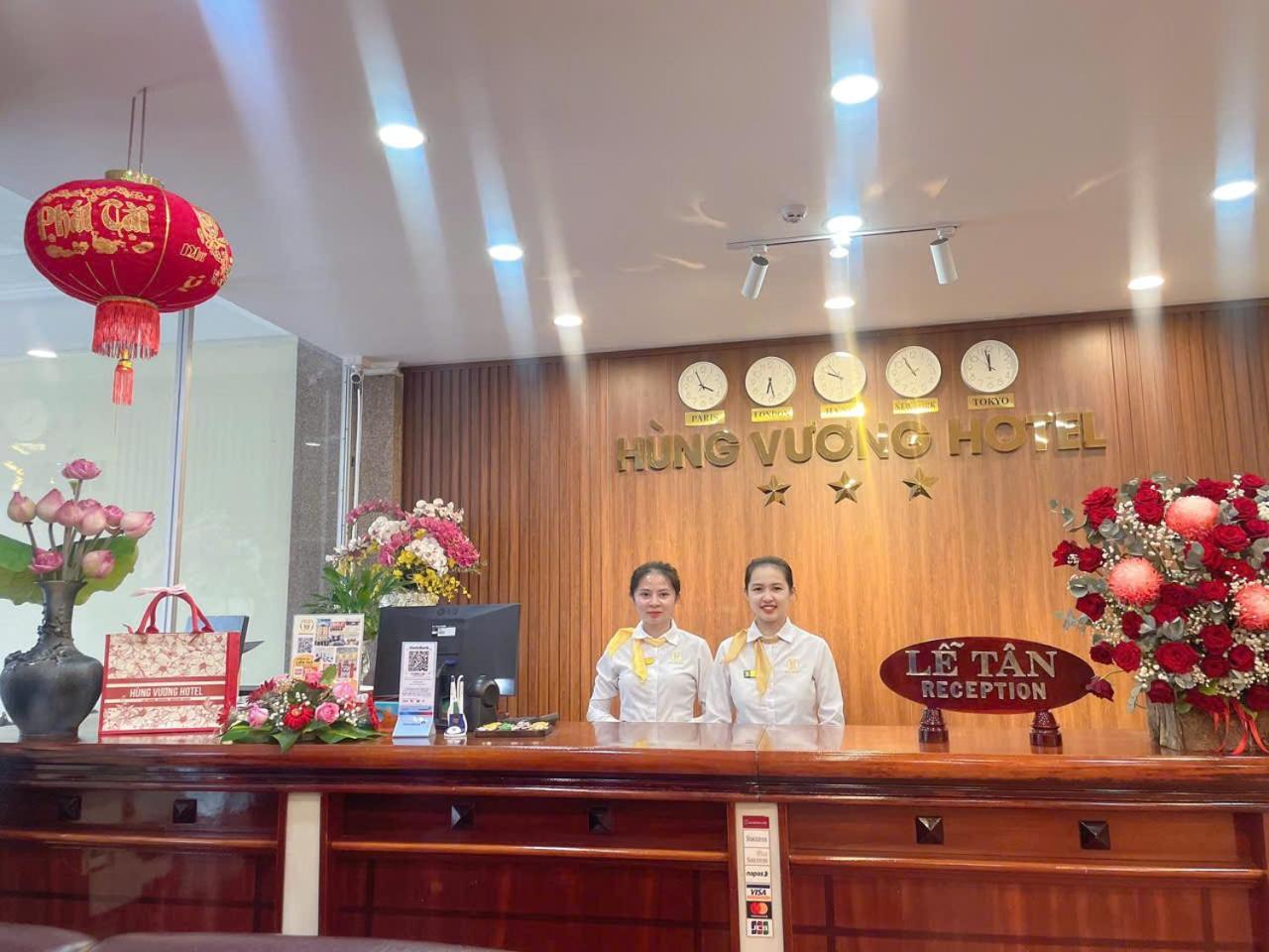Hotel Khach San Hung Vuong Quảng Ngãi Exterior foto